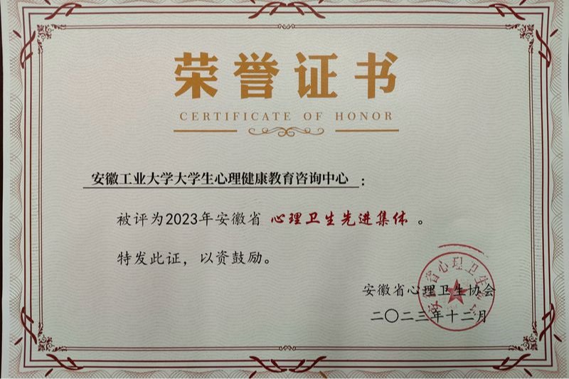 亚洲中文字幕在线乱妇