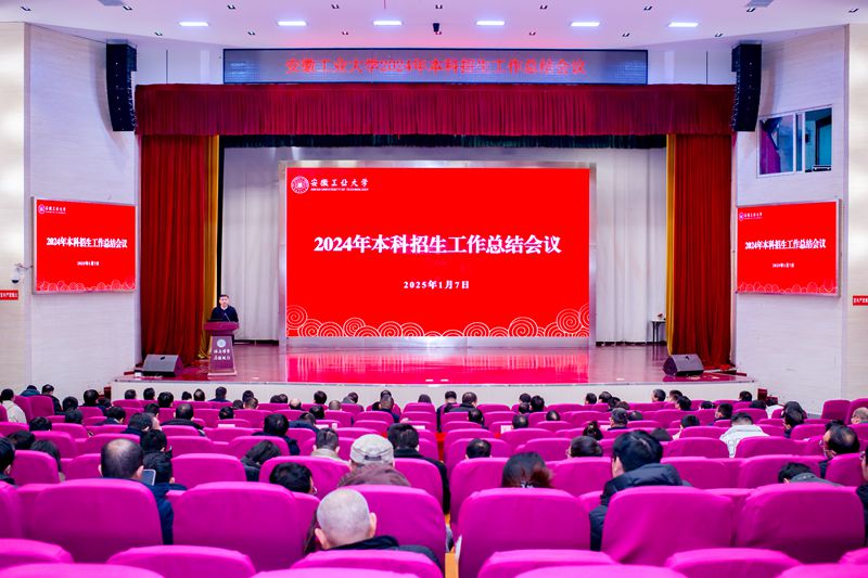 亚洲中文字幕在线乱妇