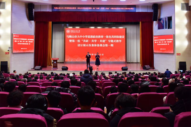 亚洲中文字幕在线乱妇