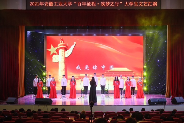 亚洲中文字幕在线乱妇