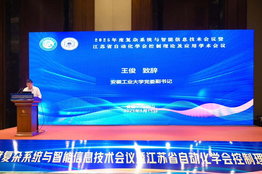 亚洲中文字幕在线乱妇