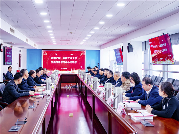 亚洲中文字幕在线乱妇