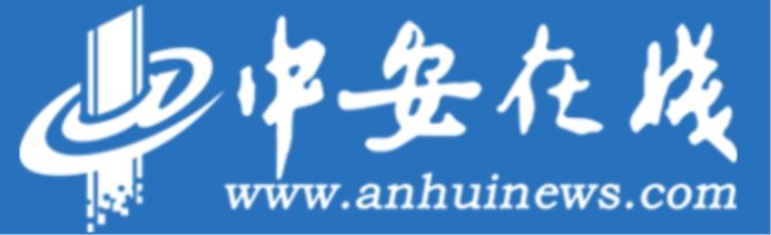 亚洲中文字幕在线乱妇