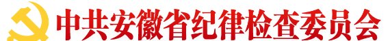 亚洲中文字幕在线乱妇