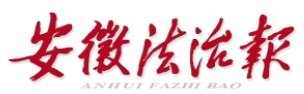 亚洲中文字幕在线乱妇