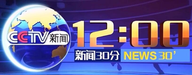 亚洲中文字幕在线乱妇