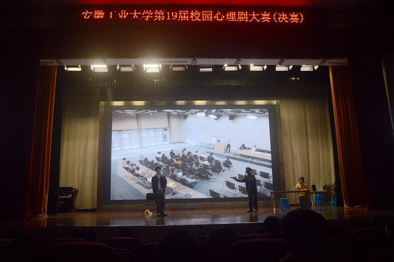 亚洲中文字幕在线乱妇