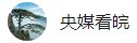 亚洲中文字幕在线乱妇