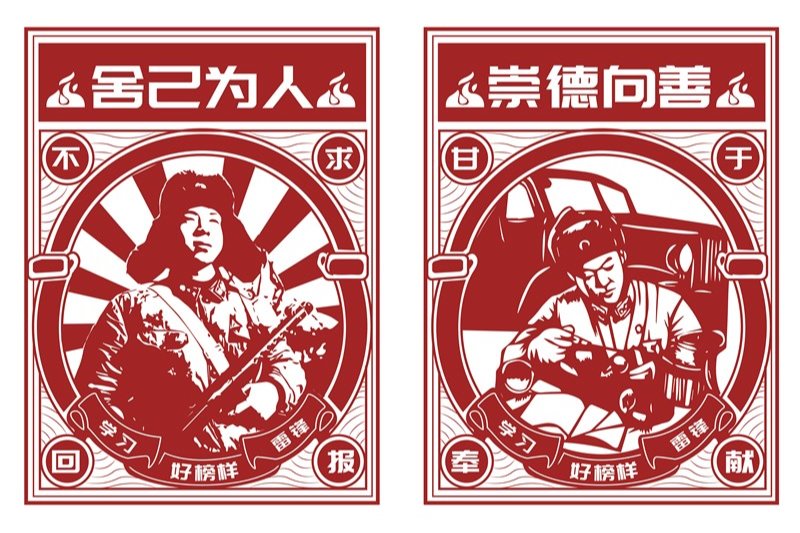 亚洲中文字幕在线乱妇