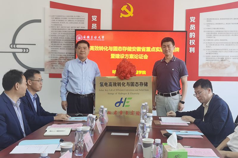 亚洲中文字幕在线乱妇