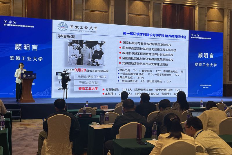 亚洲中文字幕在线乱妇