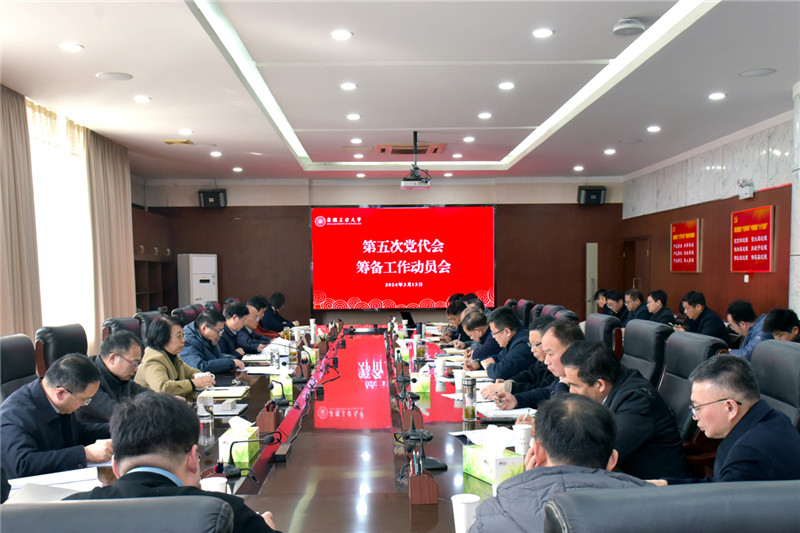 亚洲中文字幕在线乱妇