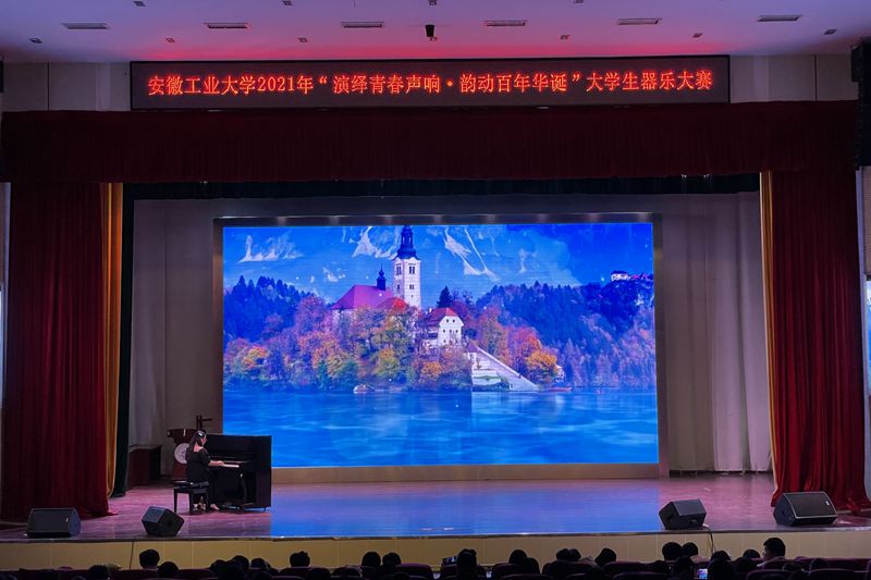 亚洲中文字幕在线乱妇