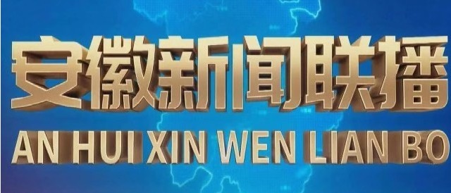 亚洲中文字幕在线乱妇