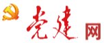 亚洲中文字幕在线乱妇