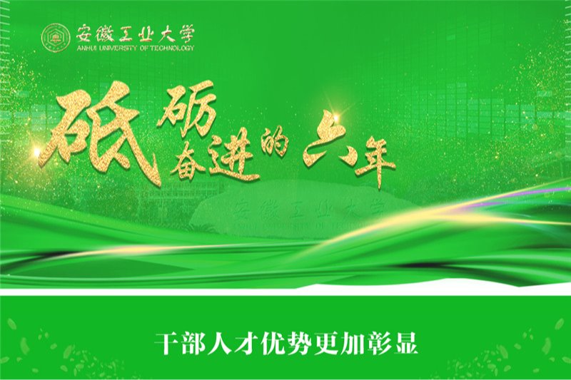 亚洲中文字幕在线乱妇