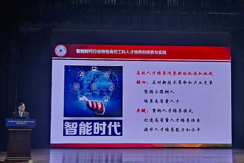 亚洲中文字幕在线乱妇