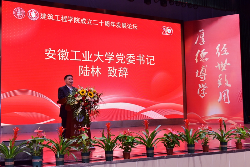亚洲中文字幕在线乱妇