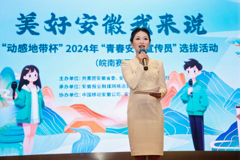 亚洲中文字幕在线乱妇