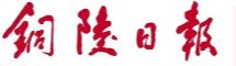 亚洲中文字幕在线乱妇