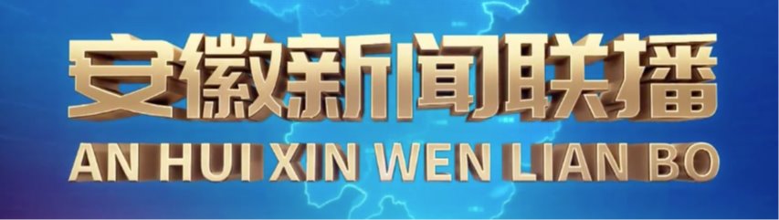亚洲中文字幕在线乱妇