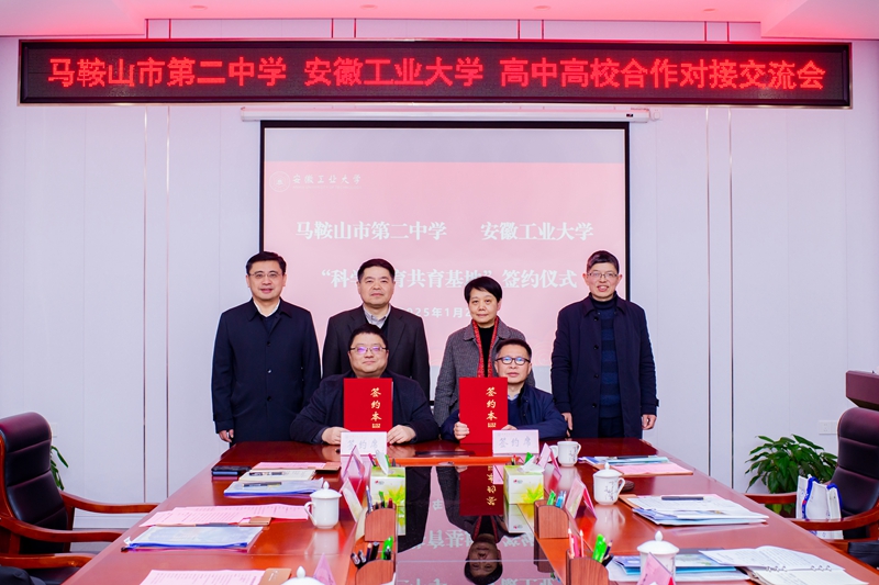 亚洲中文字幕在线乱妇