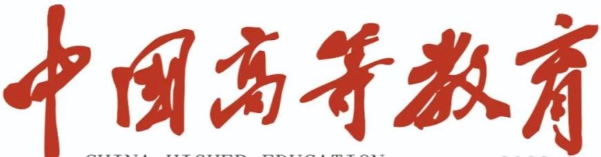 亚洲中文字幕在线乱妇