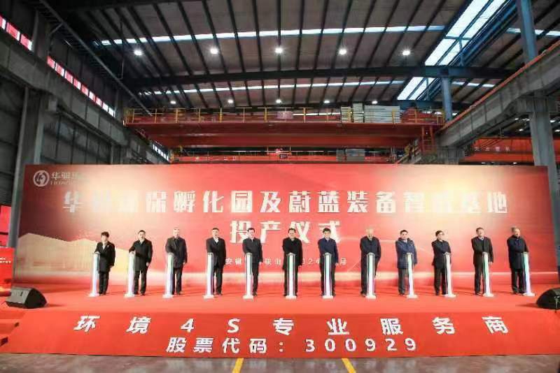 亚洲中文字幕在线乱妇