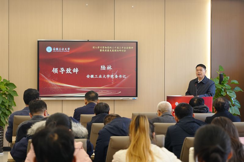 亚洲中文字幕在线乱妇