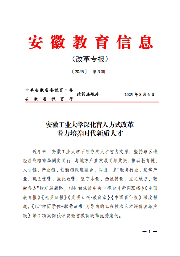 亚洲中文字幕在线乱妇