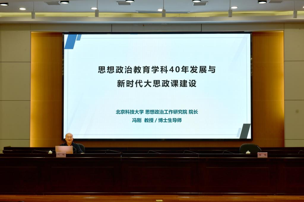 亚洲中文字幕在线乱妇