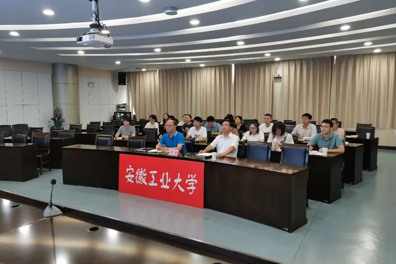 亚洲中文字幕在线乱妇