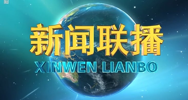 亚洲中文字幕在线乱妇