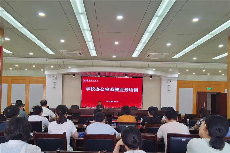 亚洲中文字幕在线乱妇
