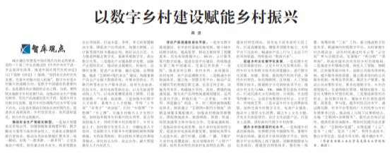 亚洲中文字幕在线乱妇