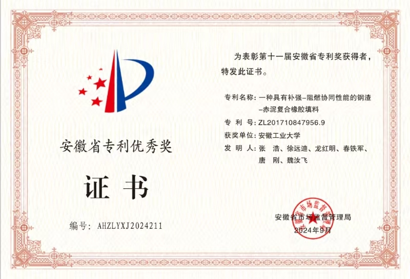 亚洲中文字幕在线乱妇