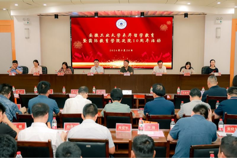 亚洲中文字幕在线乱妇