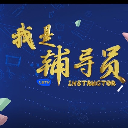 亚洲中文字幕在线乱妇