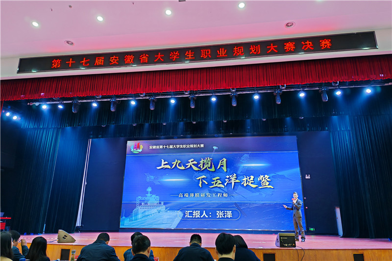 亚洲中文字幕在线乱妇