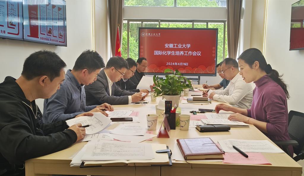 亚洲中文字幕在线乱妇