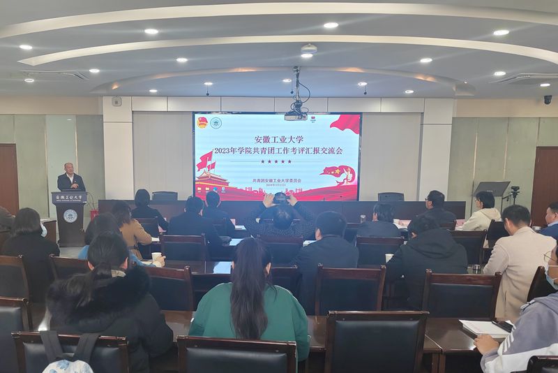 亚洲中文字幕在线乱妇