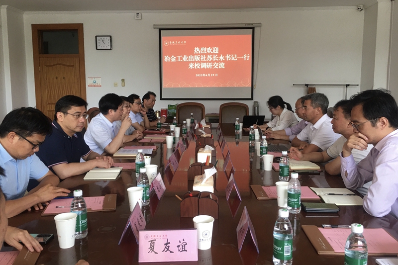 亚洲中文字幕在线乱妇