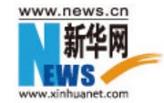 亚洲中文字幕在线乱妇