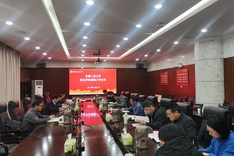 亚洲中文字幕在线乱妇