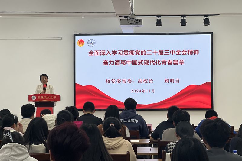 亚洲中文字幕在线乱妇