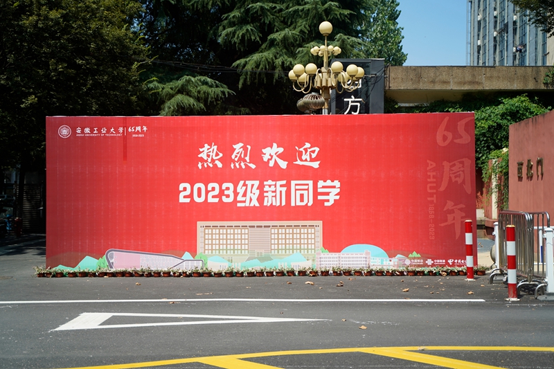 亚洲中文字幕在线乱妇