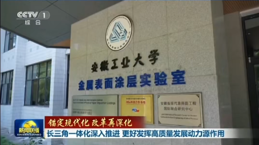 亚洲中文字幕在线乱妇