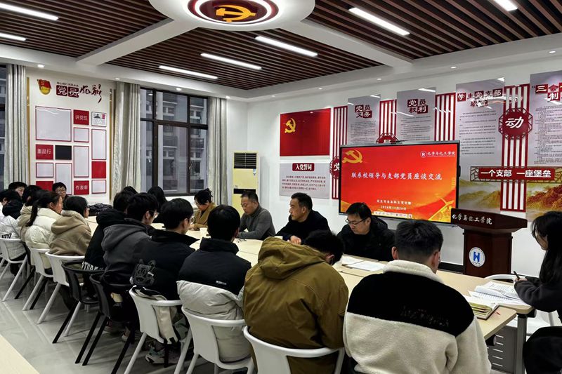 亚洲中文字幕在线乱妇