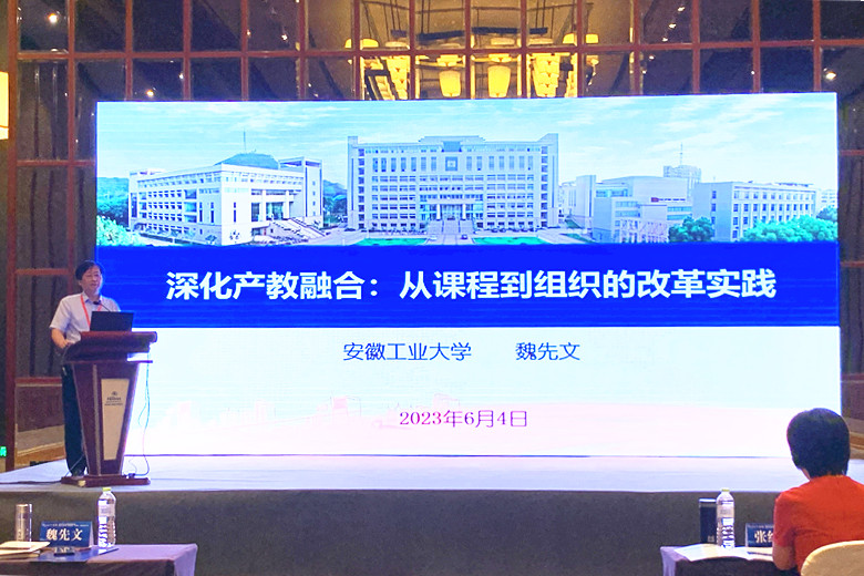 亚洲中文字幕在线乱妇