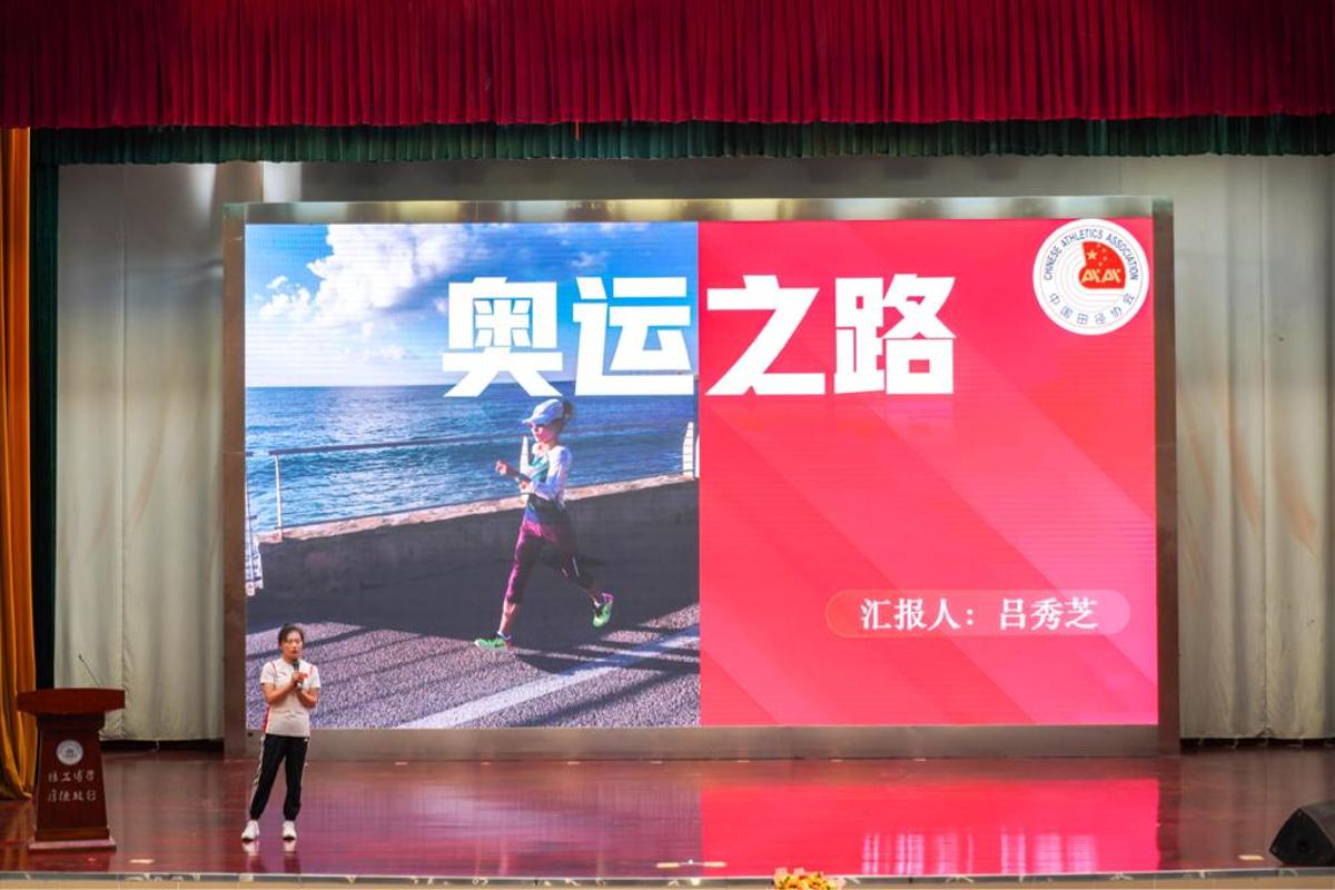 亚洲中文字幕在线乱妇